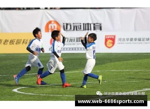 金志扬领军：球员团队合力闯出新天地