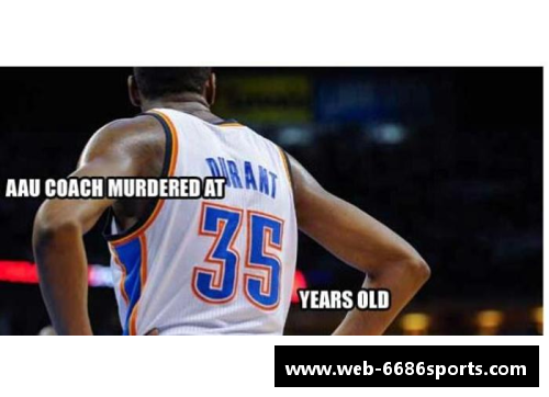 NBA球衣号码：传奇背后的故事