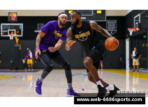 湖人深陷疫情波及，NBA赛季面临重大挑战